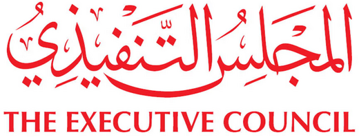 Executive Council of Dubai