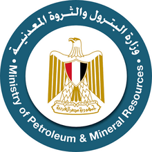 Ministry of Petroleum & Mineral Resources