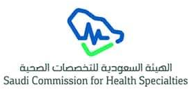 Saudi Commission for Health Specialties